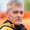 Знакомства: Денис, 41 год, Корсаков