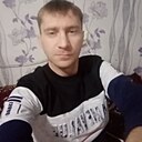 Знакомства: Павел, 41 год, Ижевск