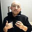 Знакомства: Дмитрий, 34 года, Кемерово