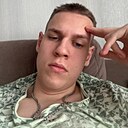 Знакомства: Артем, 19 лет, Благовещенск