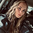 Знакомства: Девочка, 30 лет, Екатеринбург