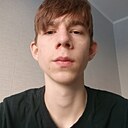 Знакомства: Артём, 18 лет, Тюмень