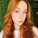 Знакомства: Анастасия, 19 лет, Ростов-на-Дону