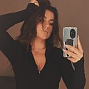 Знакомства: Любовь, 34 года, Хабаровск