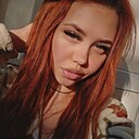 Знакомства: Оля, 27 лет, Симферополь