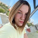 Знакомства: Виктория, 25 лет, Новосибирск