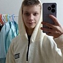 Знакомства: Захар, 18 лет, Екатеринбург