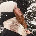 Знакомства: Милана, 20 лет, Томск