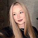 Знакомства: Вероника, 28 лет, Саратов