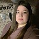 Знакомства: Юлия, 32 года, Курган