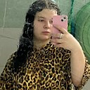 Знакомства: Мила, 18 лет, Владимир