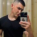 Знакомства: Artur, 23 года, Волгоград