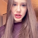 Знакомства: Виктория, 22 года, Минск