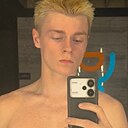 Знакомства: Вадим, 19 лет, Самара