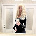 Знакомства: Ирина, 38 лет, Братск