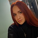 Знакомства: Татьяна, 25 лет, Краснодар