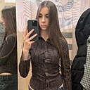 Знакомства: Кира, 18 лет, Минск