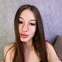 Знакомства: Анастасия, 20 лет, Белогорск