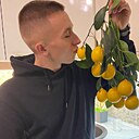 Знакомства: Nikita, 19 лет, Варшава