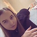 Знакомства: Наталья, 24 года, Уссурийск