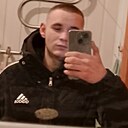 Знакомства: Kolan, 19 лет, Татарск