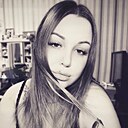 Знакомства: Нюта, 20 лет, Челябинск