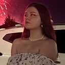 Знакомства: Екатерина, 20 лет, Кемерово