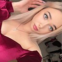 Знакомства: Жанна, 28 лет, Новосибирск