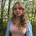 Знакомства: Полина, 21 год, Гатчина