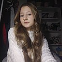 Знакомства: Кира, 18 лет, Томск