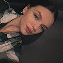 Знакомства: Арина, 21 год, Волгоград