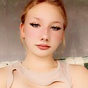 Знакомства: Кристина, 18 лет, Луганск