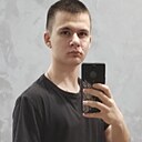 Знакомства: Дима, 18 лет, Абакан