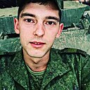 Знакомства: Артём, 25 лет, Витебск