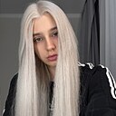 Знакомства: Аня, 21 год, Белгород