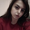 Знакомства: Аделина, 20 лет, Ставрополь