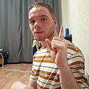 Знакомства: Дмитрий, 21 год, Сургут