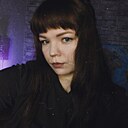 Знакомства: Анна, 26 лет, Тюмень