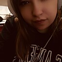 Знакомства: Мария, 25 лет, Северобайкальск