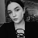 Знакомства: Дарья, 25 лет, Орел