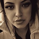 Знакомства: Диана, 27 лет, Поназырево