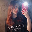 Знакомства: Александра, 22 года, Москва