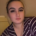 Знакомства: Александра, 21 год, Ростов-на-Дону