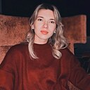 Знакомства: Эльвира, 28 лет, Иркутск