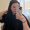 Знакомства: Кристина, 18 лет, Хабаровск