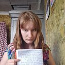 Знакомства: Дарья, 21 год, Екатеринбург