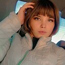 Знакомства: Ангелина, 20 лет, Барнаул