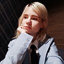 Знакомства: Ekaterina, 26 лет, Барнаул