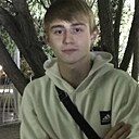 Знакомства: Ваня, 23 года, Ульяновск