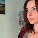 Знакомства: Liza, 18 лет, Москва